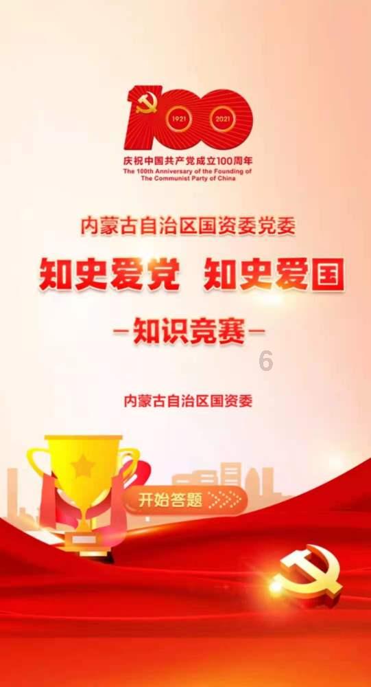 畅饮南台米香型酒，细腻入口与清爽不沉重的绝佳平衡